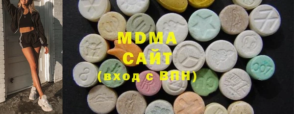 гидропоника Алексеевка