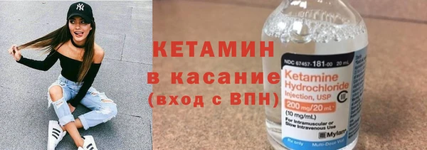 гидра Алзамай