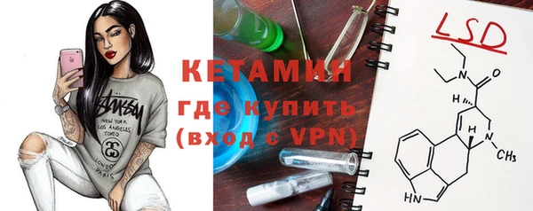 гашиш Сафоново