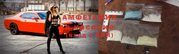 гидропоника Алексеевка