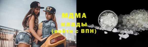 бошки Алексин