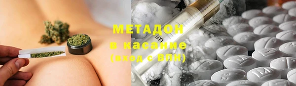 гидропоника Алексеевка