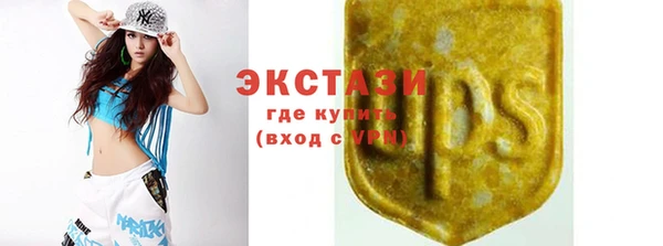 бошки Алексин