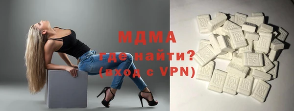 гидропоника Алексеевка