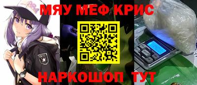 тгк Бугуруслан