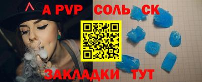 хмурый Павлово