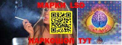 тгк Бугуруслан