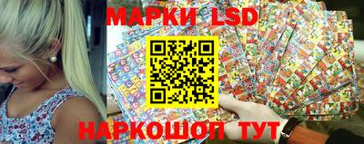 тгк Бугуруслан