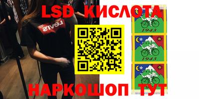 тгк Бугуруслан