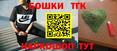эйфоретик Бузулук