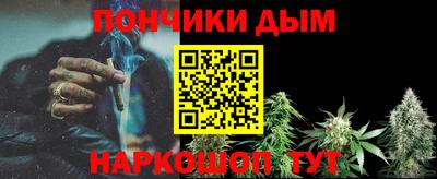эйфоретик Бузулук
