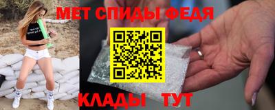 тгк Бугуруслан