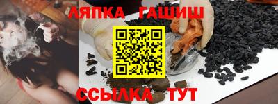 эйфоретик Бузулук