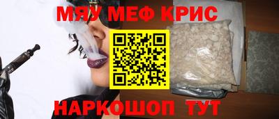 тгк Бугуруслан