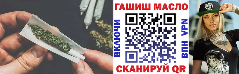 ТГК Wax  Бердск 